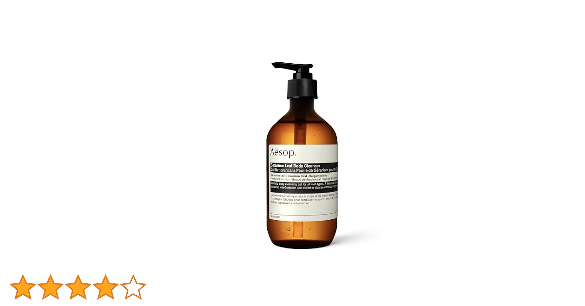 【新品未使用】Aesop ボディクレンザー500ml＆ハンドソープ 500ml Amazon | イソップ ゼラニウム ボディークレンザー 500ml 並行